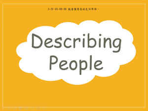 Describing People-資源代表圖