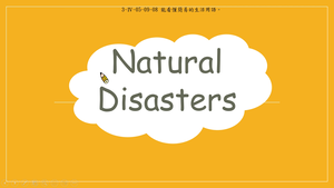 Natural Disasters-資源代表圖