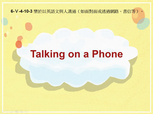 6-Ⅴ-04-10-03 Talking on a Phone縮圖