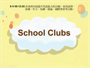 6-Ⅴ-05-12-02 School Clubs縮圖