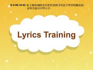 6-Ⅴ-06-10-02 Lyrics Training縮圖