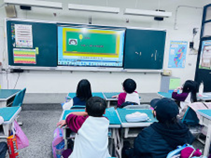 整數四則計算縮圖