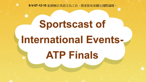6-Ⅴ-07-12-10 Sportscast of International Events - ATP Finals縮圖