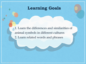 8-Ⅴ-02-10-02 Animal Symbols 動物的象徵縮圖