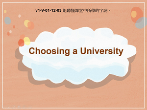 v1-Ⅴ-01-12-03 Choosing a University縮圖