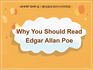 v3-Ⅴ-07-12-01 Why You Should Read Edgar Allan Poe縮圖