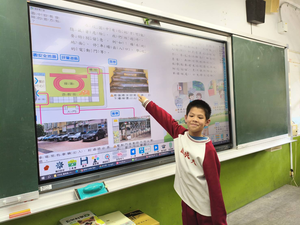 校園環境探險隊縮圖