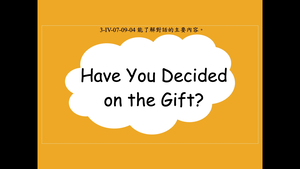 Have You Decided on the Gift?縮圖