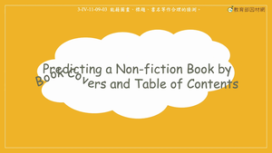 Predicting a Non-fiction Book by Book Covers and Table of Contents-資源代表圖