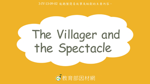 The Villager and the Spectacles-資源代表圖