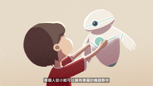 晶片系列EP2：電控開關（一）│ LIS情境科學教材-資源代表圖