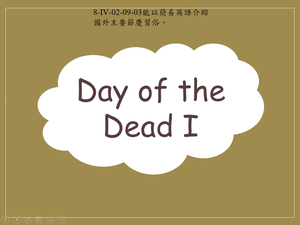 Day of the Dead Ⅰ縮圖