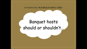 Banquet hosts should or shouldn’t…縮圖