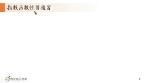 R-技11A-1-S09-資源代表圖