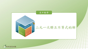 A-技11B-4-S04縮圖