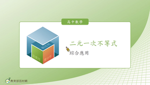 A-技11B-4-S08縮圖