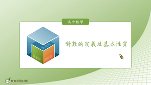 R-技11B-2-S01縮圖