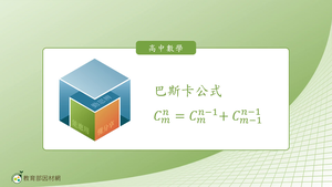 D-技11B-4-S04-資源代表圖