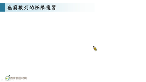 N-技11C-1-S02縮圖