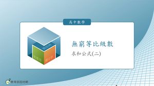 N-技11C-1-S10縮圖