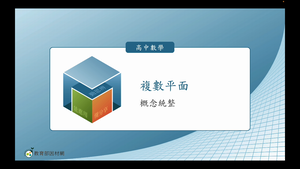 A-技11C-1-S05縮圖