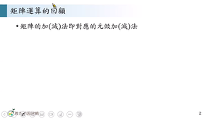 A-技11C-4-S10縮圖