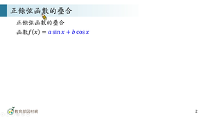 R-技11C-1-S12縮圖