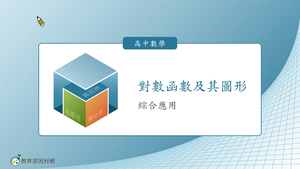 R-技11C-3-S11縮圖