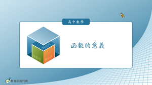 R-技11C-5-S01縮圖