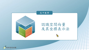 S-技11C-4-S01縮圖