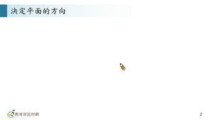 S-技11C-5-S01縮圖