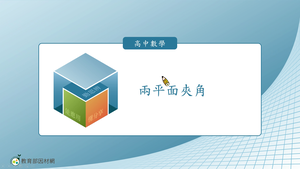 S-技11C-5-S04縮圖