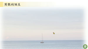 A-11A-4-S03E-資源代表圖