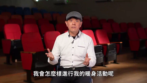 1-1 暖身遊戲-資源代表圖