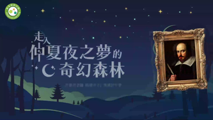 課程資訊與目的-資源代表圖