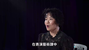 教學成果與省思-資源代表圖