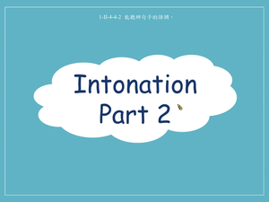 語音-Intonation Part 2-資源代表圖