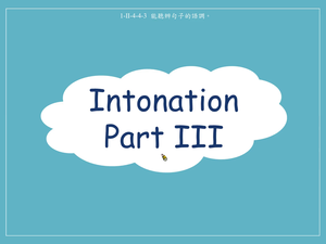 語音-Intonation Part 3-資源代表圖