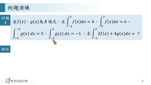 R-技11C-9-S06縮圖