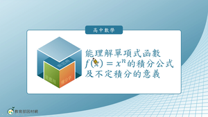 R-技11C-10-S02縮圖