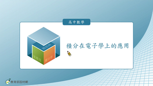 R-技11C-11-S06縮圖