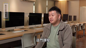 藝術家的AR社群濾鏡創作-教學成果與省思-資源代表圖