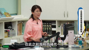 心之光譜-水墨藍曬美感工坊-美感設計&水墨創作-資源代表圖