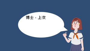 MOSFET-MOS Capacitance-資源代表圖