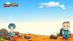 NMNS-R&M-A-5 礦物的定義-資源代表圖