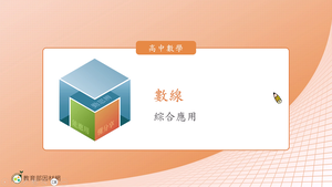 N-技10A-1-S05縮圖