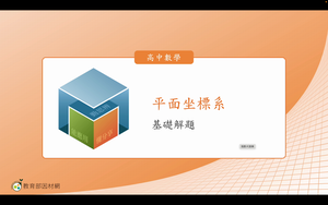 N-技10A-3-S06E縮圖