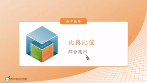 N-技10A-5-S05縮圖