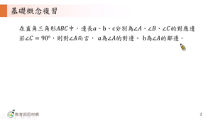 N-技10A-6-S06E縮圖