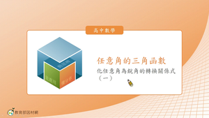 N-技10A-7-S06縮圖